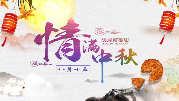 微信圖片_20180920164930.jpg