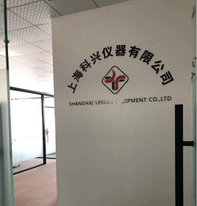 微信圖片_20190329141619.jpg