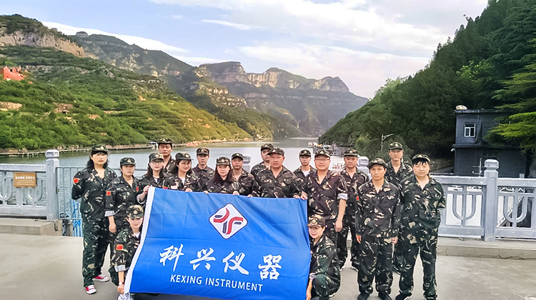 微信圖片_20190522110915.jpg
