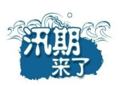 1594780761(1).png