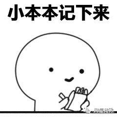 網絡安全宣傳周.jpg