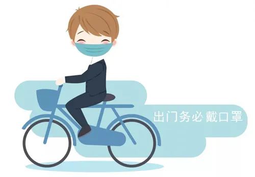 交通工具.jpg