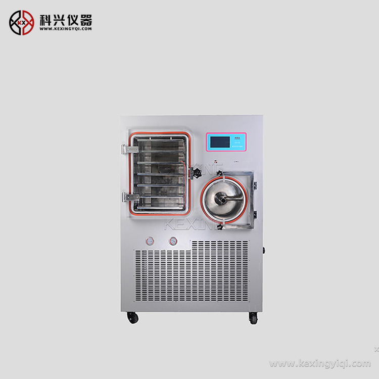冷凍干燥機